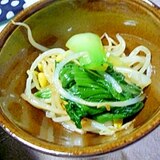 豆もやしのナムル